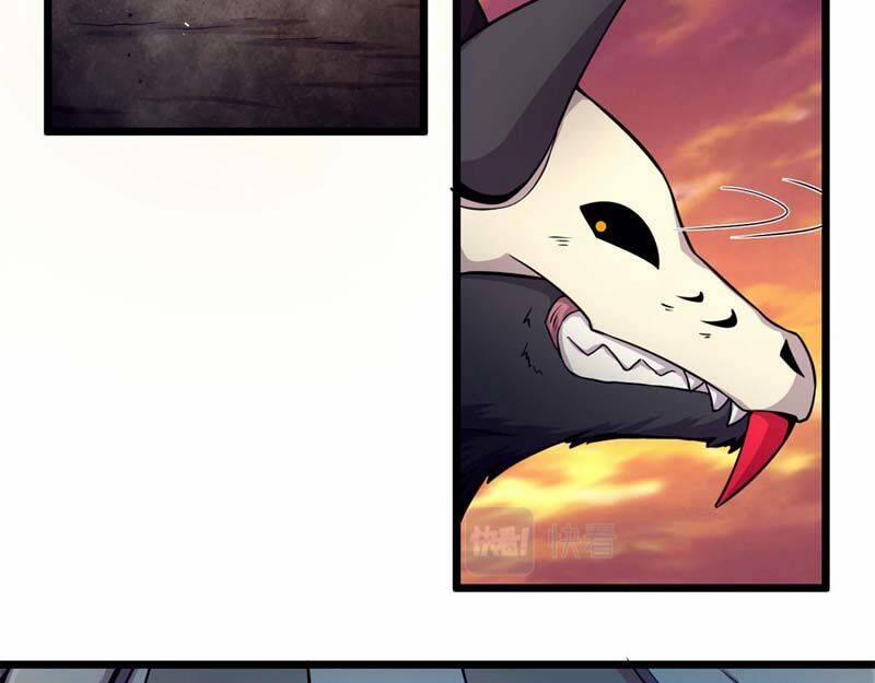 Sủng Mị 34 trang 2