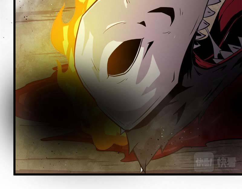 Sủng Mị 34 trang 55