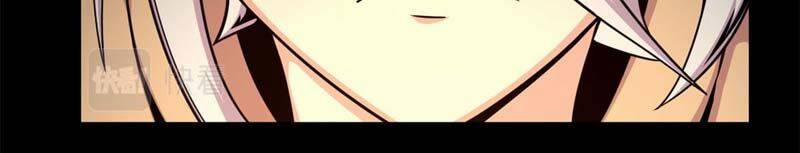 Sủng Mị 35 trang 25