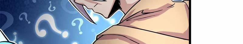 Sủng Mị 35 trang 49