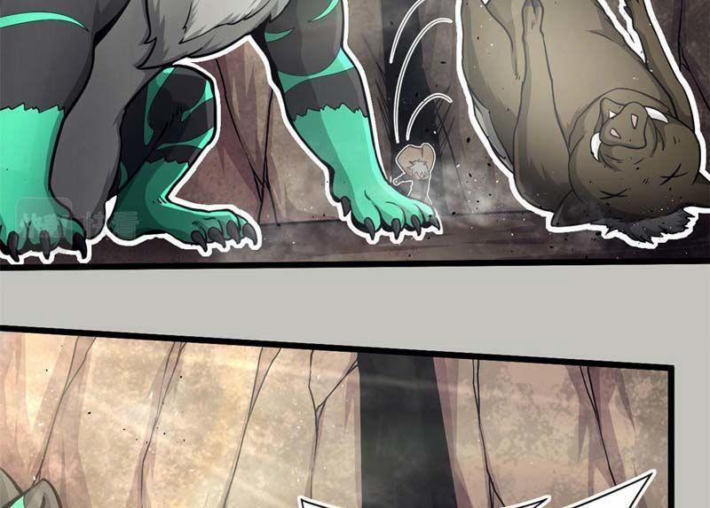 Sủng Mị 36 trang 39