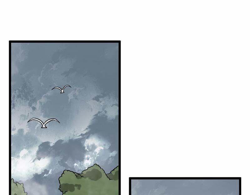 Sủng Mị 36 trang 42