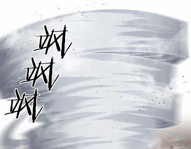 Sủng Mị 36 trang 65