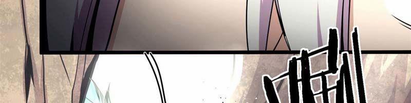 Sủng Mị 36 trang 9