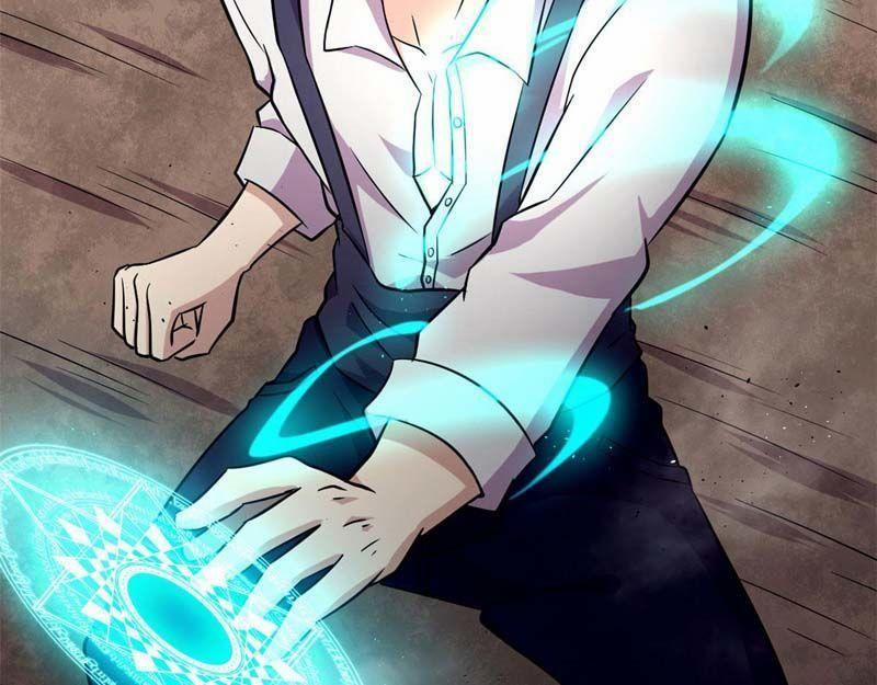 Sủng Mị 37 trang 41