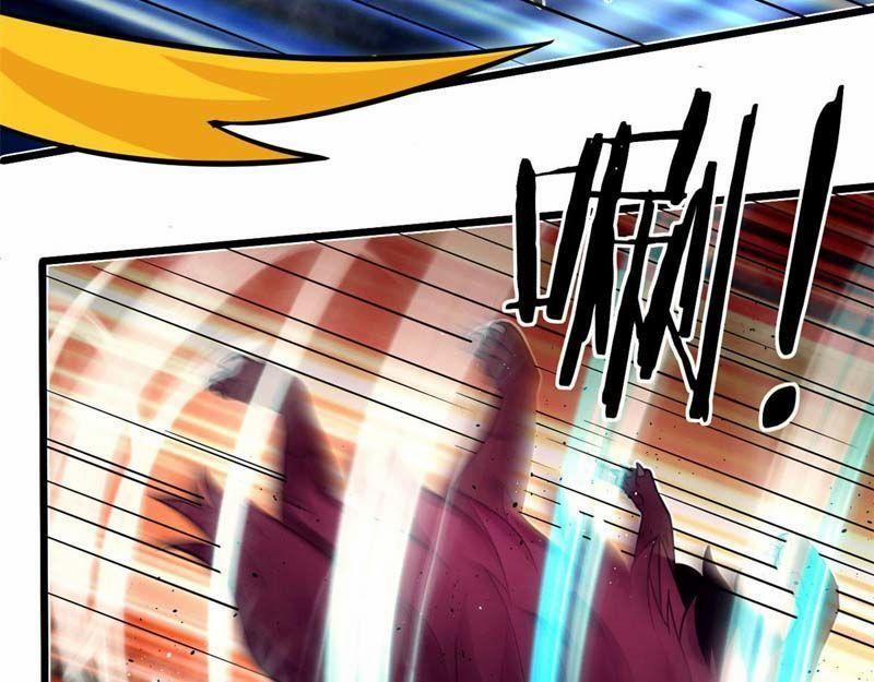 Sủng Mị 37 trang 70