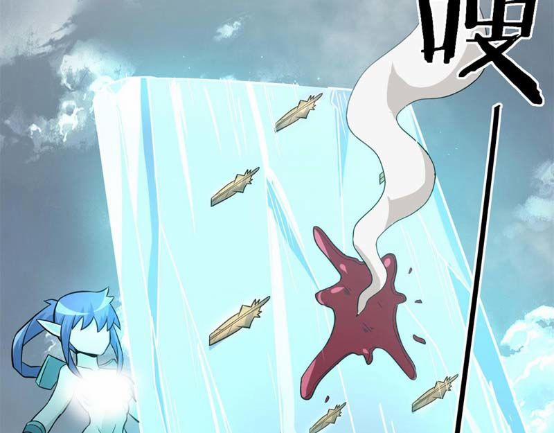 Sủng Mị 38 trang 61