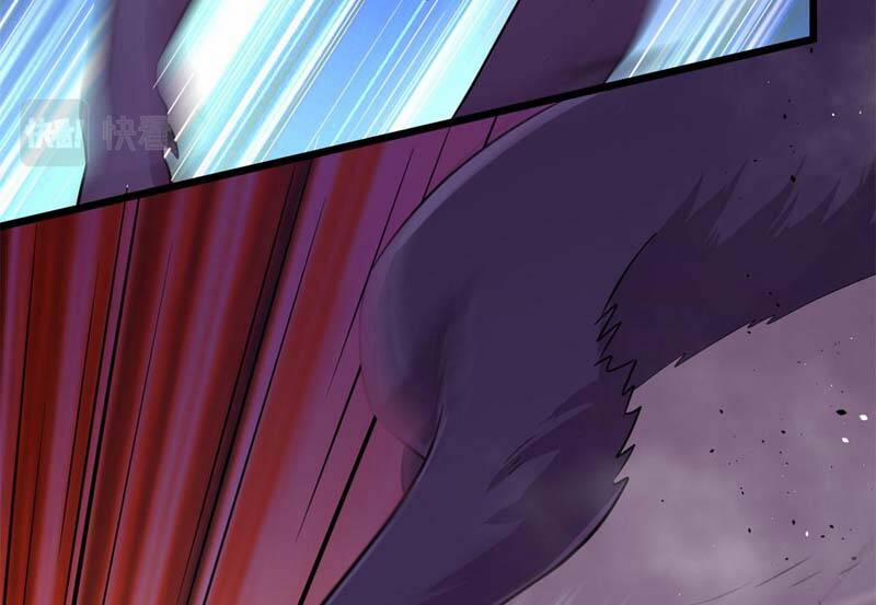 Sủng Mị 39 trang 12