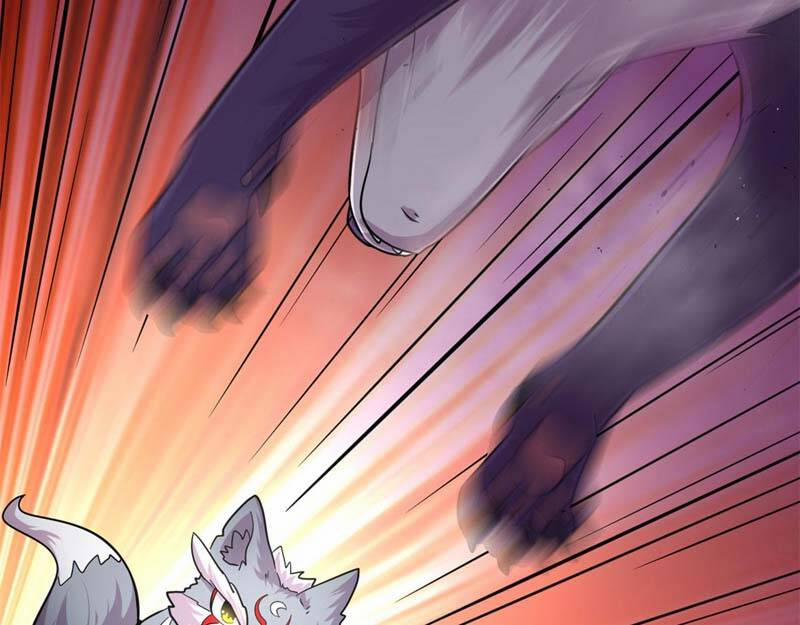 Sủng Mị 39 trang 13