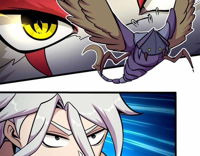 Sủng Mị 39 trang 32