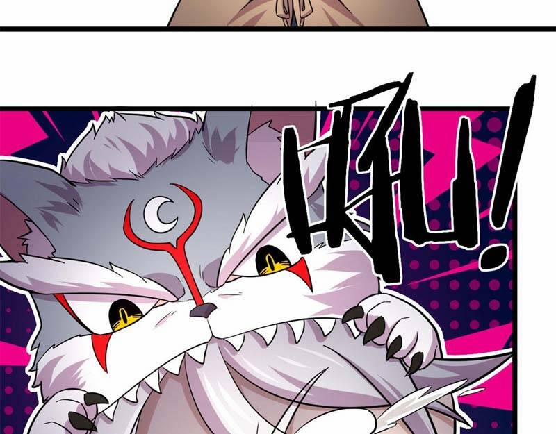 Sủng Mị 39 trang 60