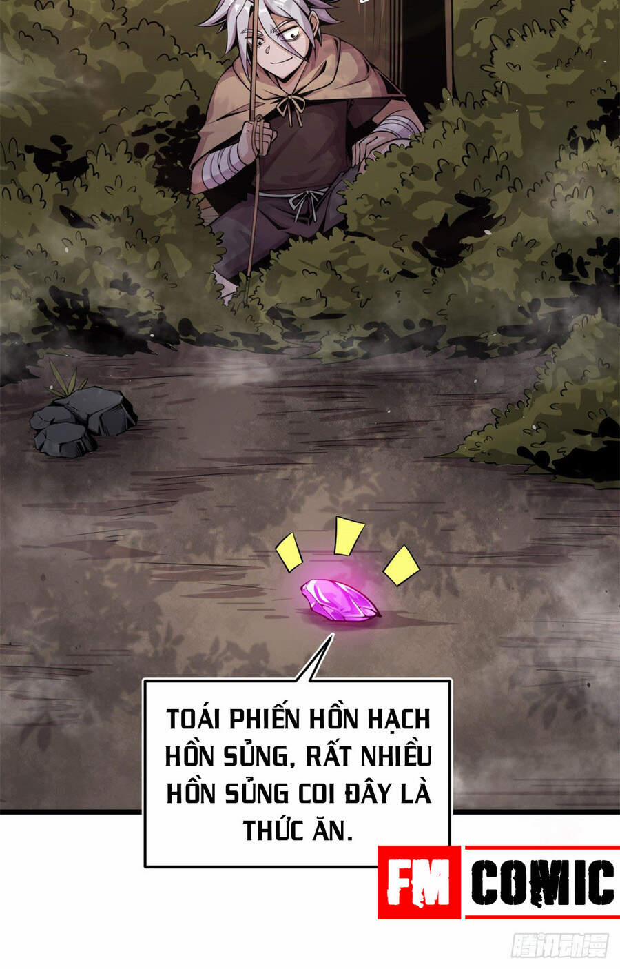 Sủng Mị 4 trang 17