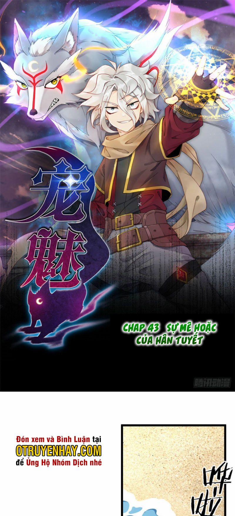 Sủng Mị 43 trang 1