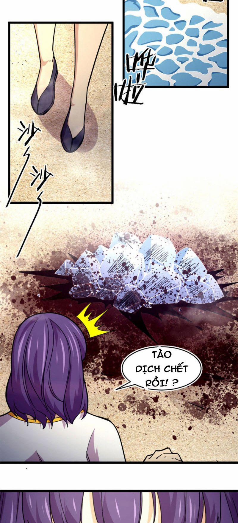 Sủng Mị 43 trang 2