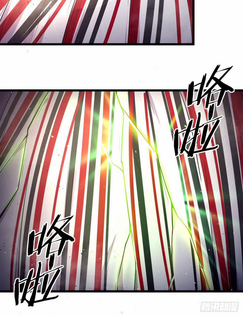 Sủng Mị 47 trang 25