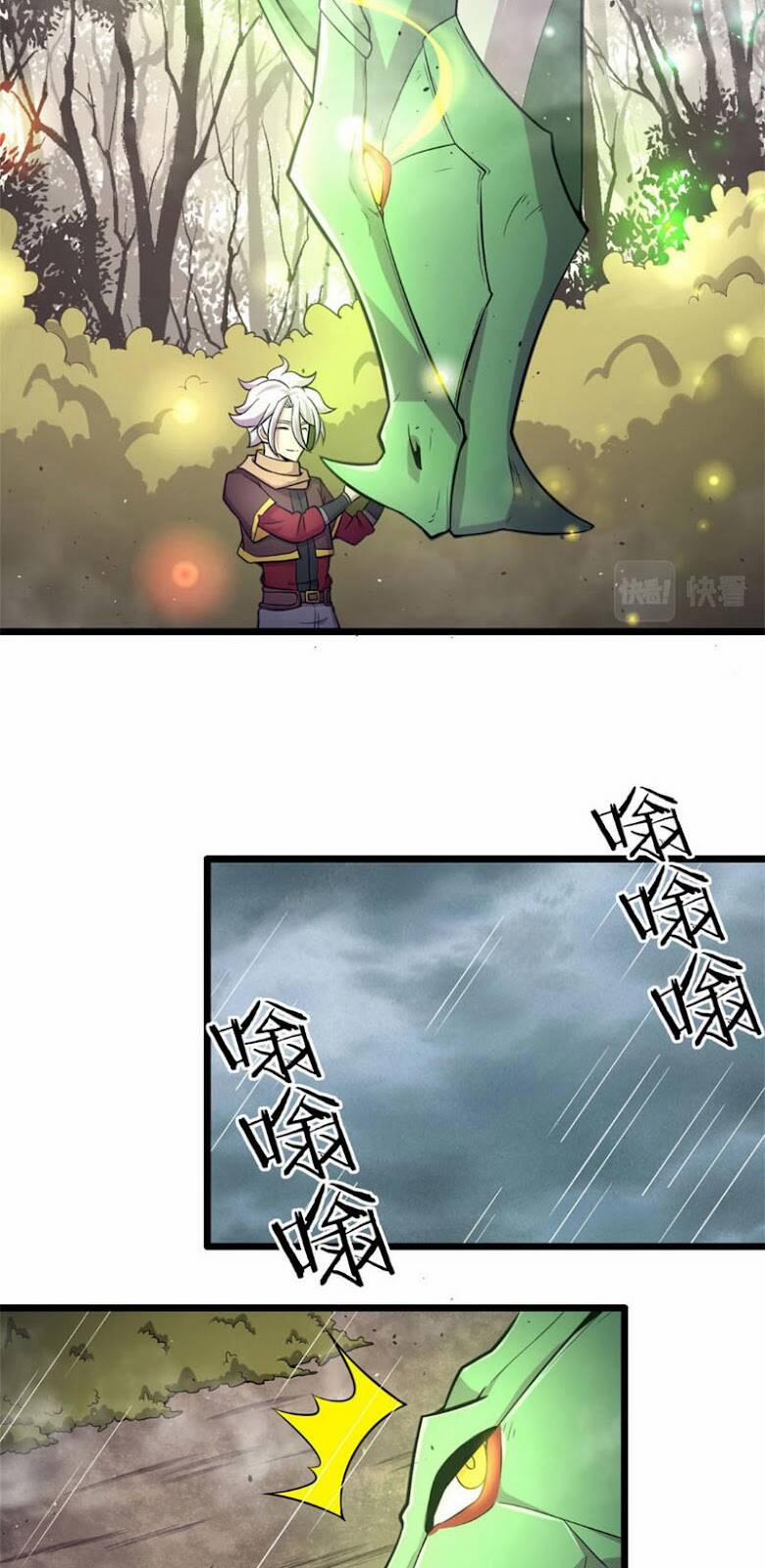 Sủng Mị 48 trang 13