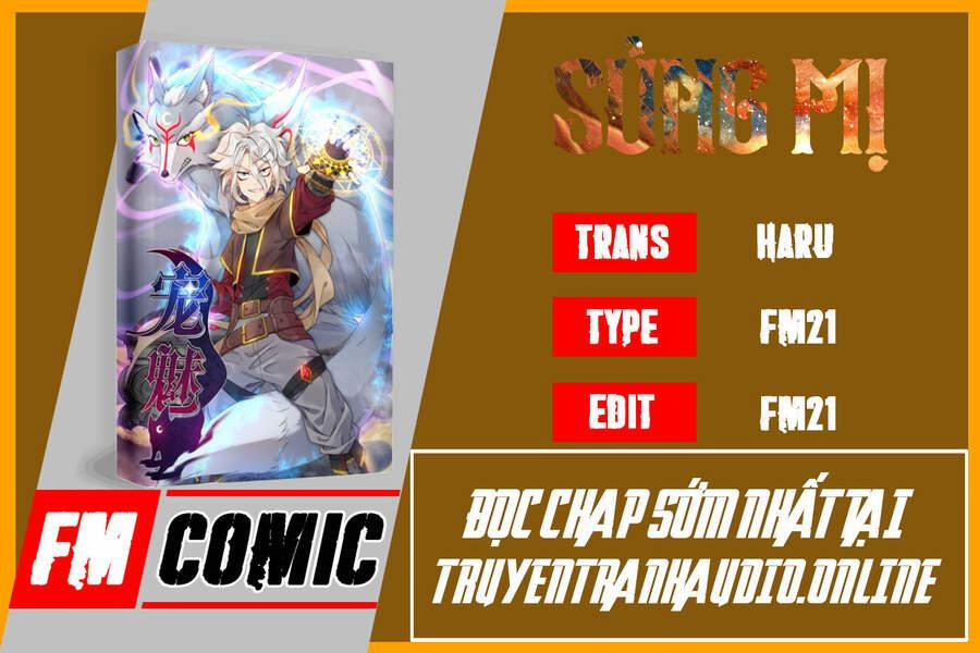 Sủng Mị 5 trang 0