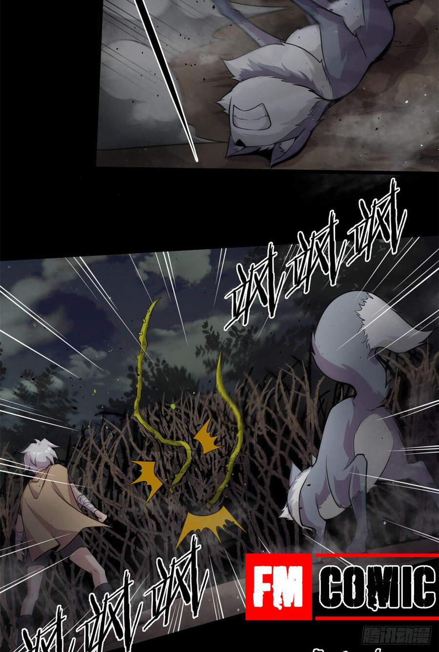 Sủng Mị 5 trang 15