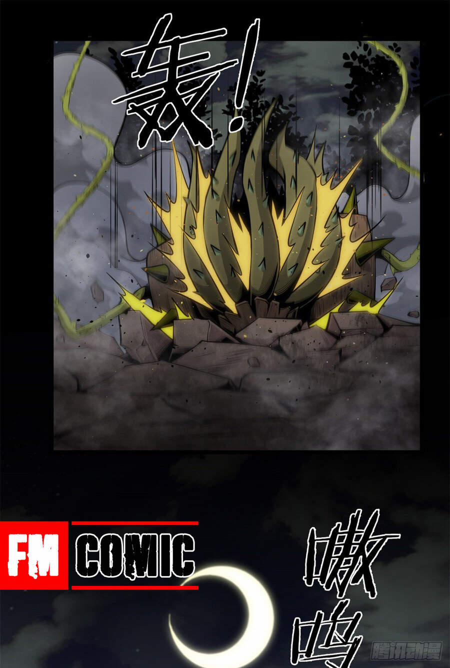 Sủng Mị 5 trang 40