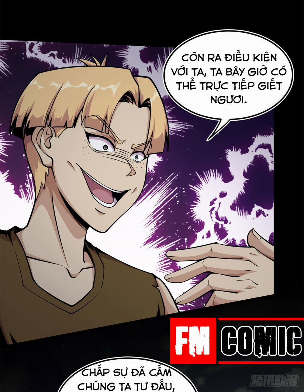 Sủng Mị 6 trang 7