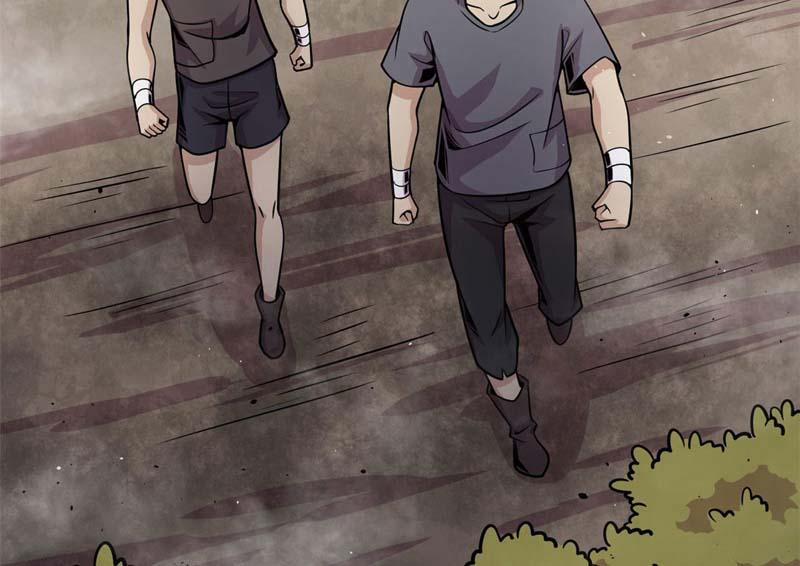 Sủng Mị 9 trang 45