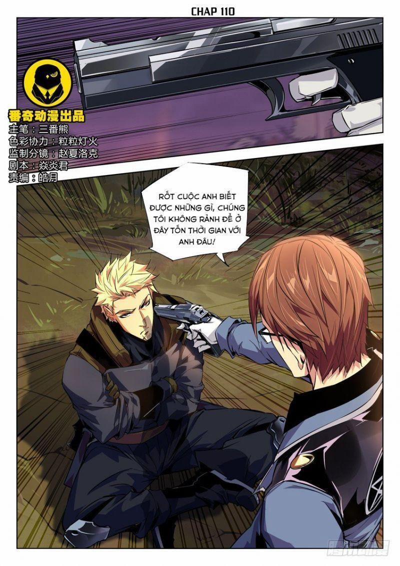 Súng Thần Ký 110 trang 1