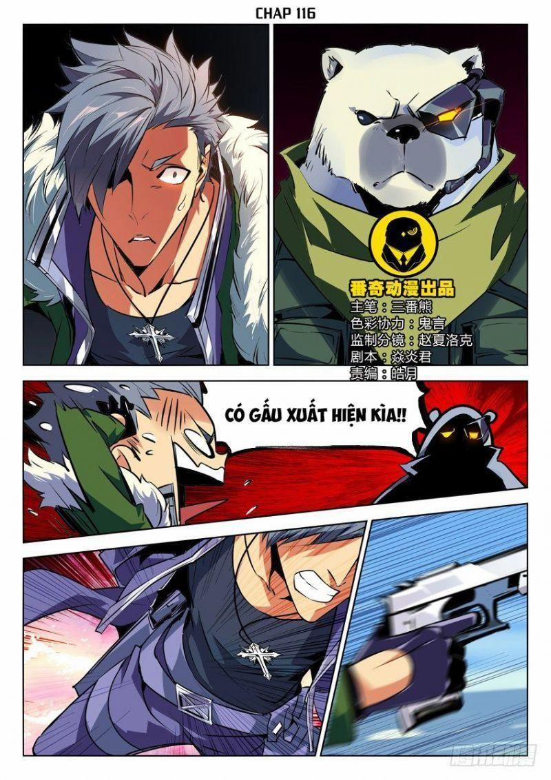 Súng Thần Ký 116 trang 1