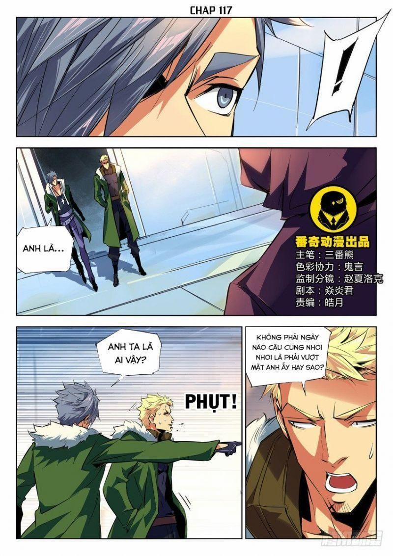 Súng Thần Ký 117 trang 1