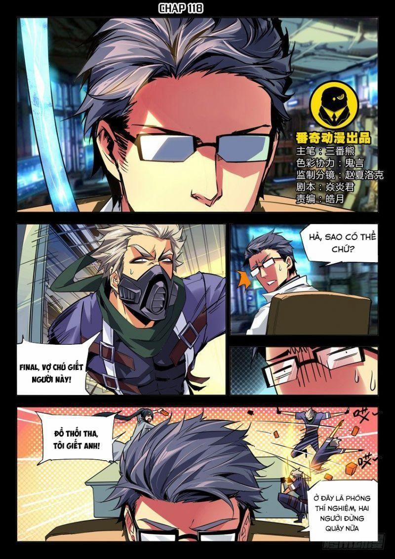 Súng Thần Ký 118 trang 1