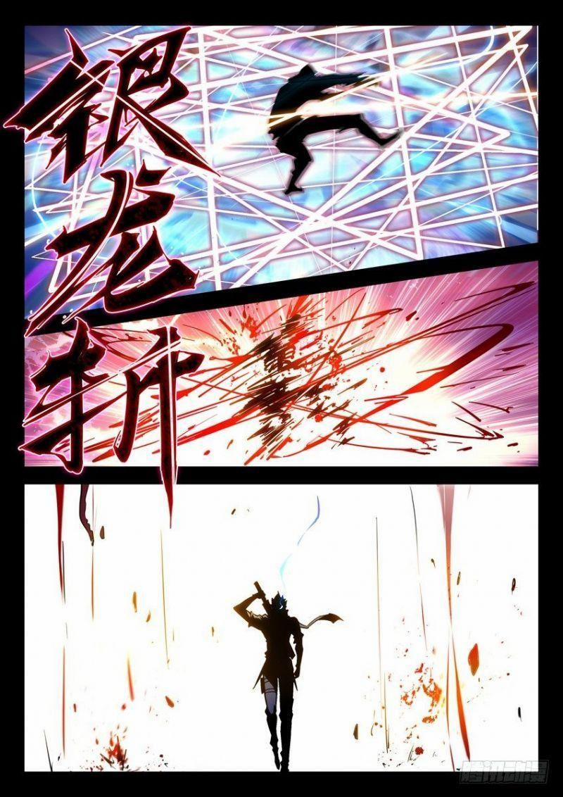 Súng Thần Ký 121 trang 3