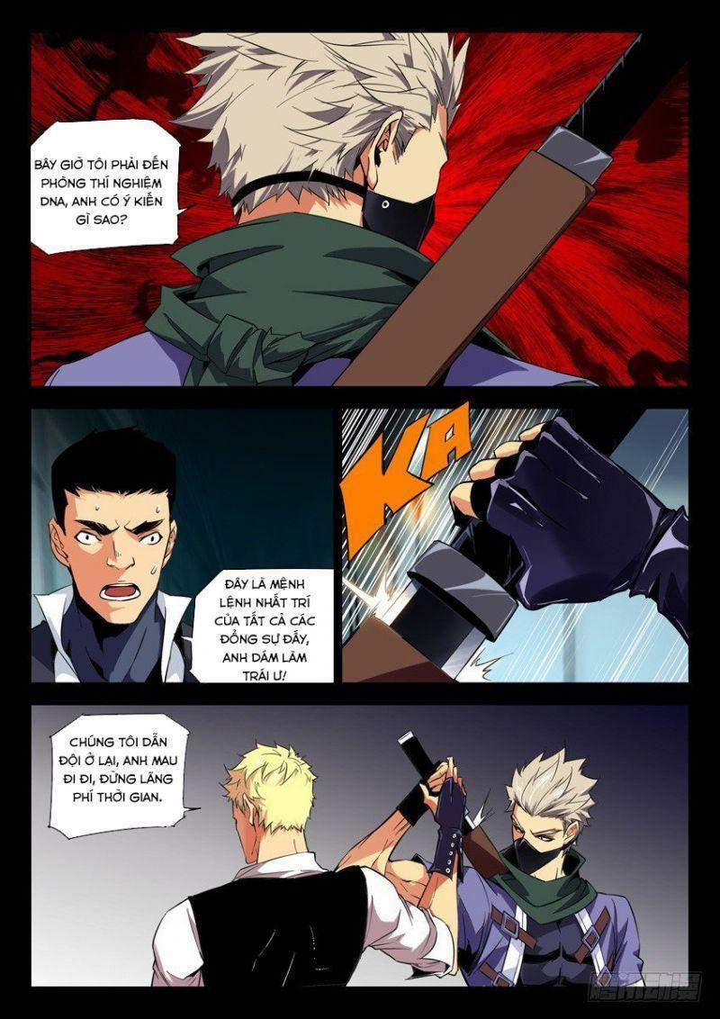 Súng Thần Ký 121 trang 5