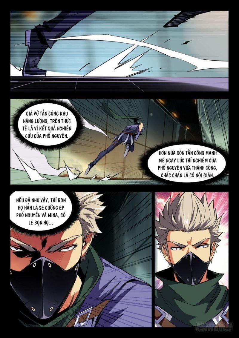 Súng Thần Ký 122 trang 5