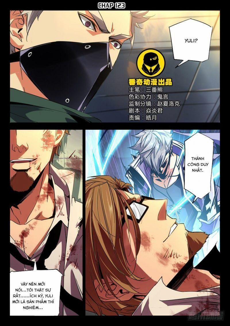 Súng Thần Ký 123 trang 1