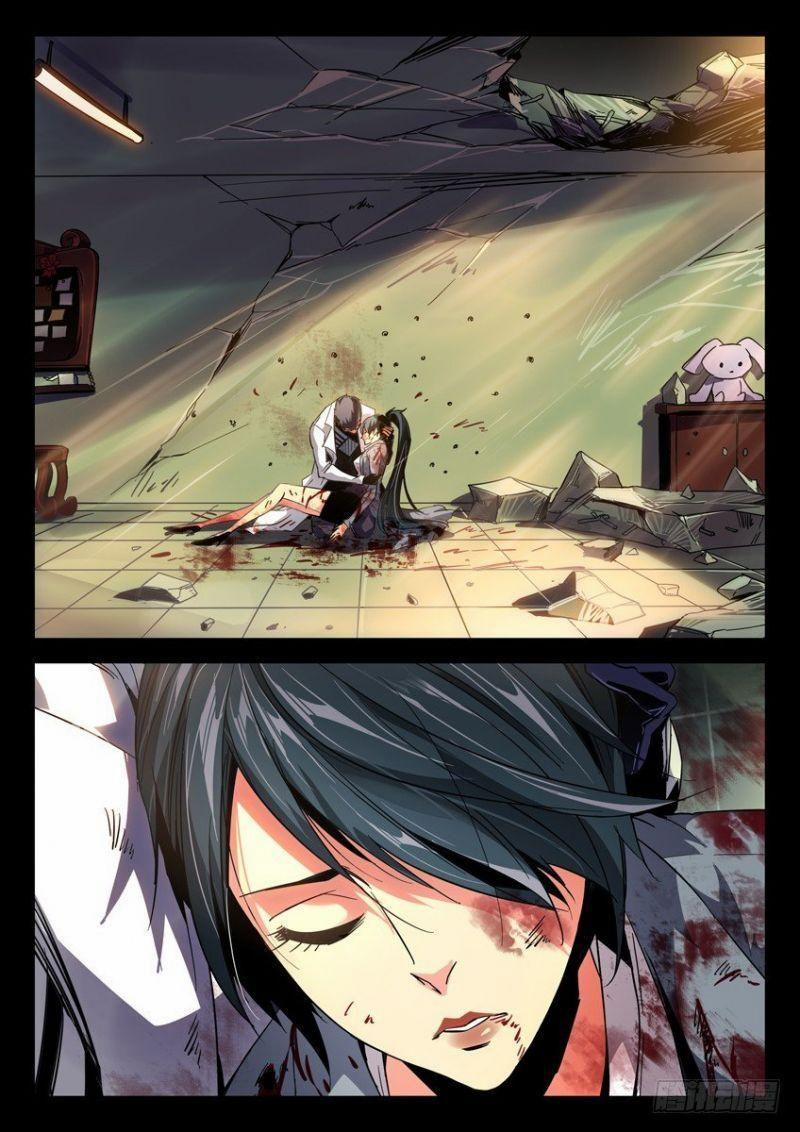 Súng Thần Ký 123 trang 4