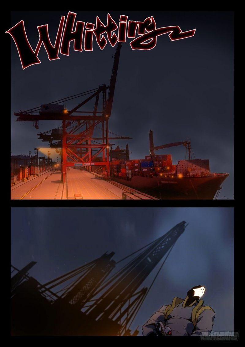 Súng Thần Ký 125 trang 4