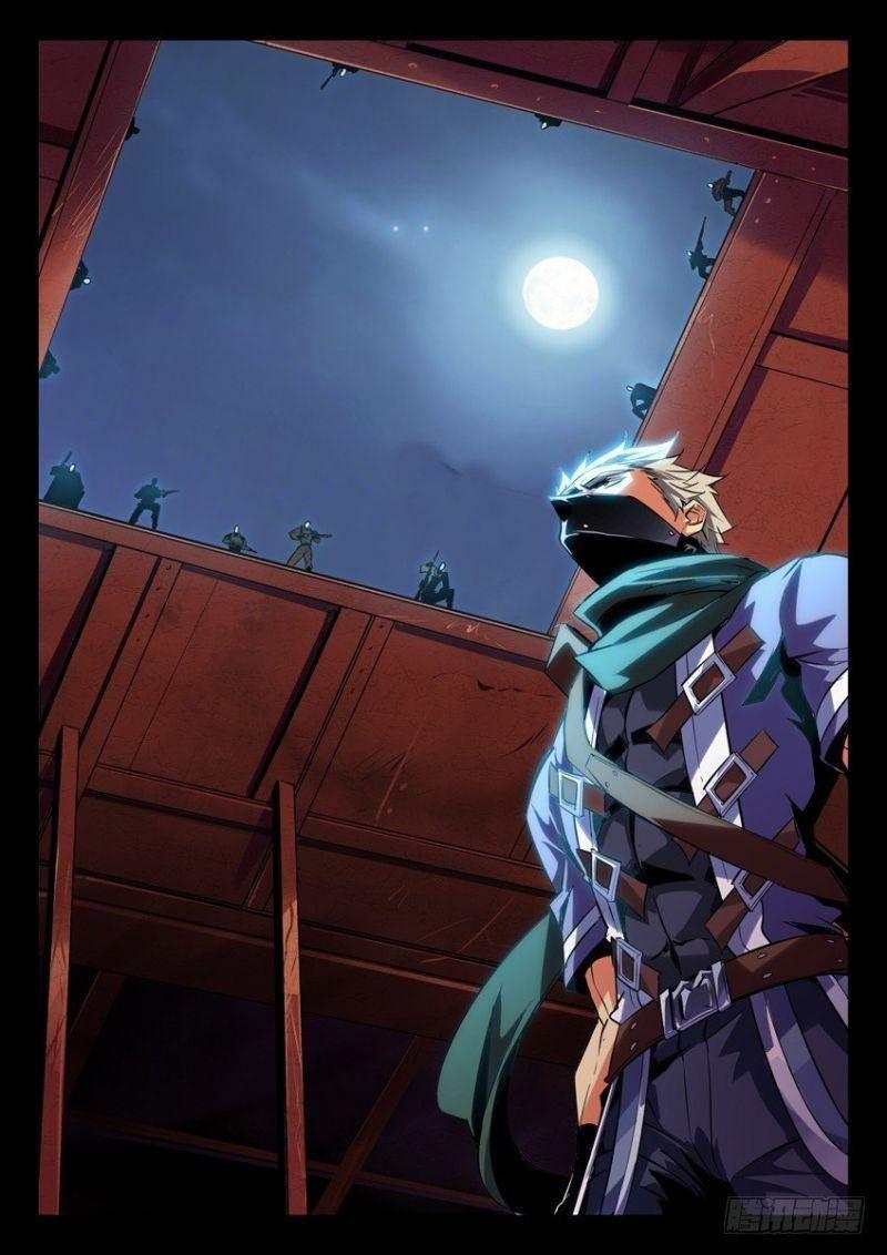 Súng Thần Ký 126 trang 8