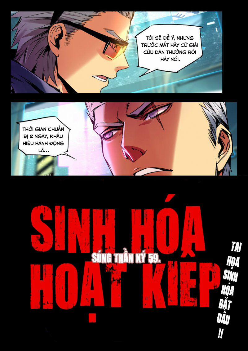 Súng Thần Ký 58 trang 10