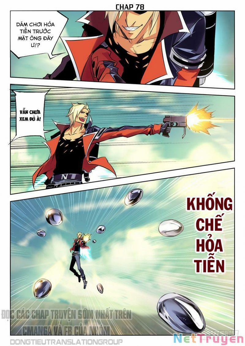 Súng Thần Ký 78 trang 1