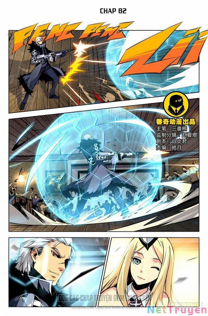 Súng Thần Ký 82 trang 1