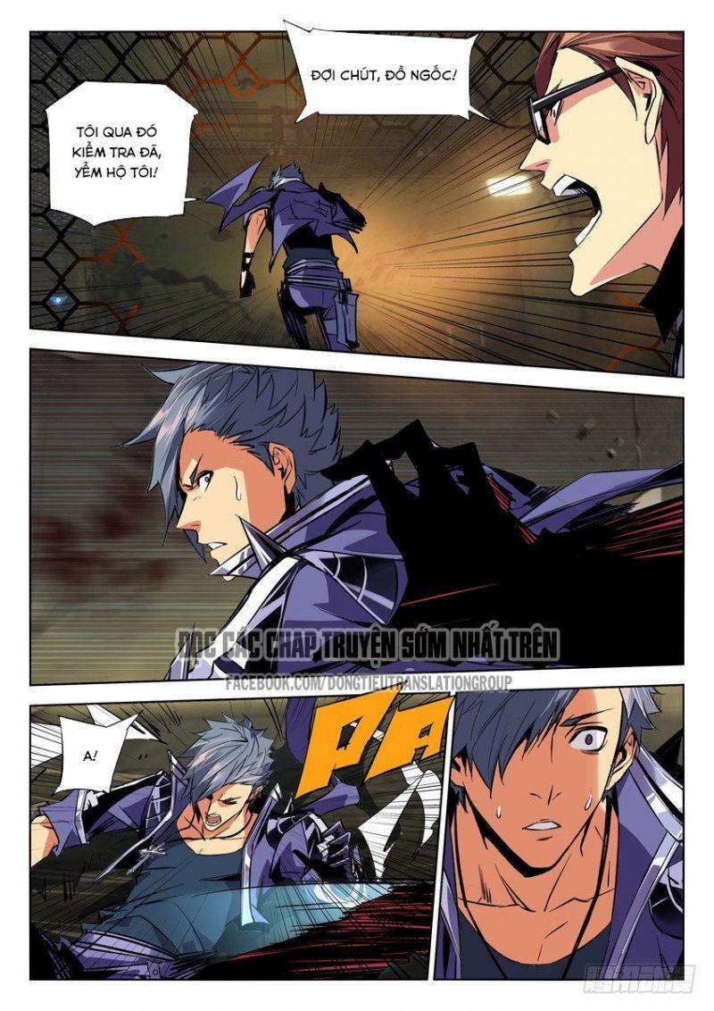 Súng Thần Ký 86 trang 4