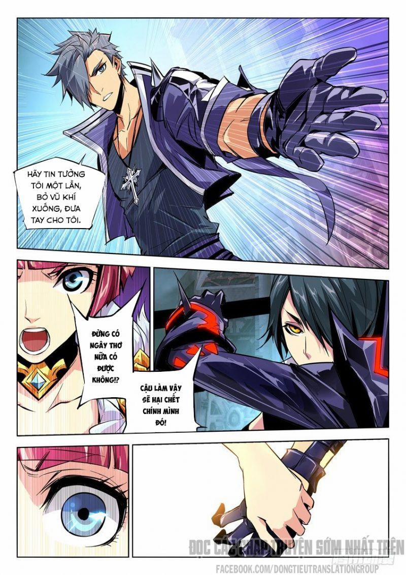 Súng Thần Ký 96 trang 3