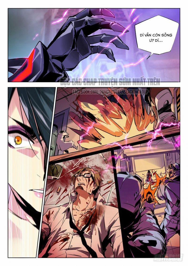 Súng Thần Ký 96 trang 7