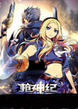 Đọc truyện tranh Súng Thần Ký