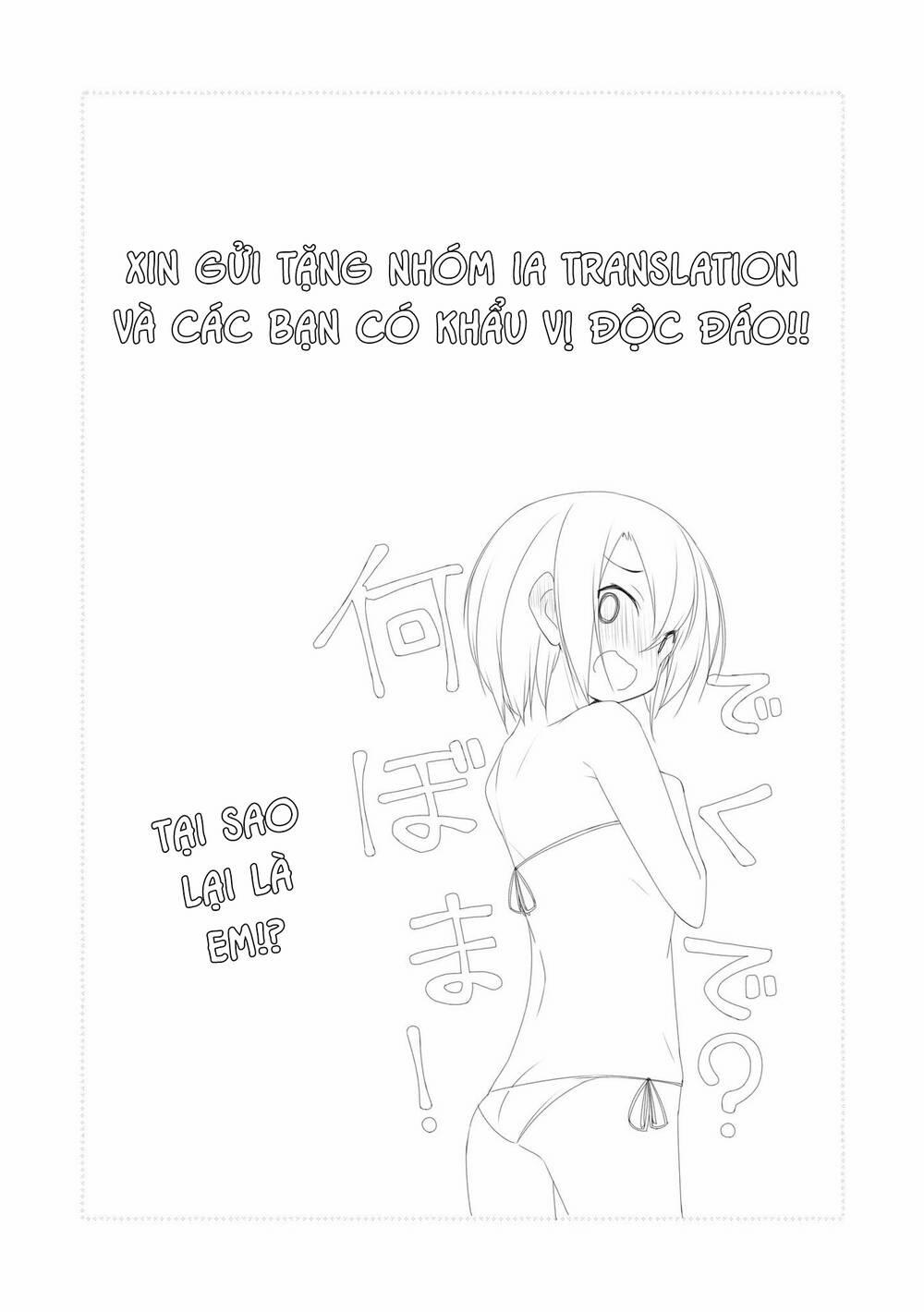 Sunoharasou No Kanrinin-San 26 trang 11