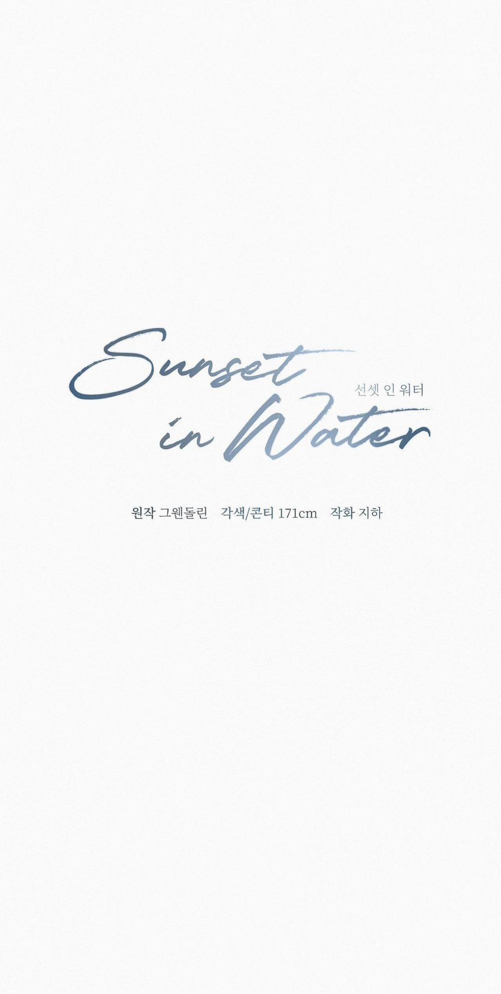 Sunset In Water 4 trang 26