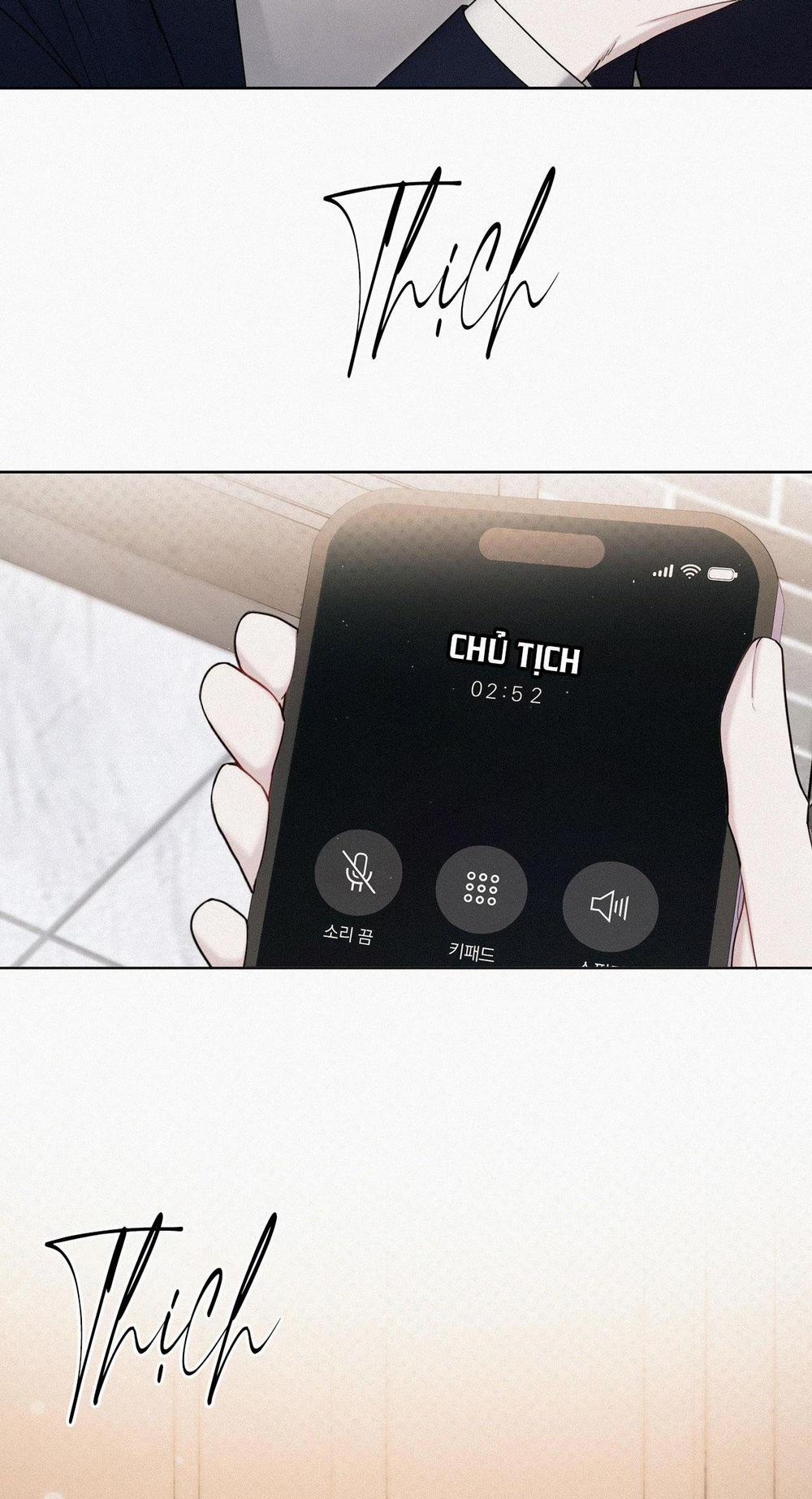 Sunset In Water 9 trang 37