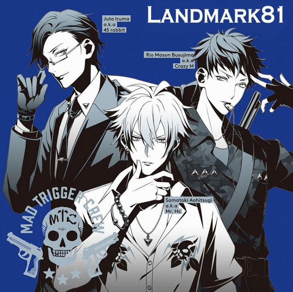 Sướng điên đảo vì ngoại tình với cấp dưới của chồng 4 trang 0