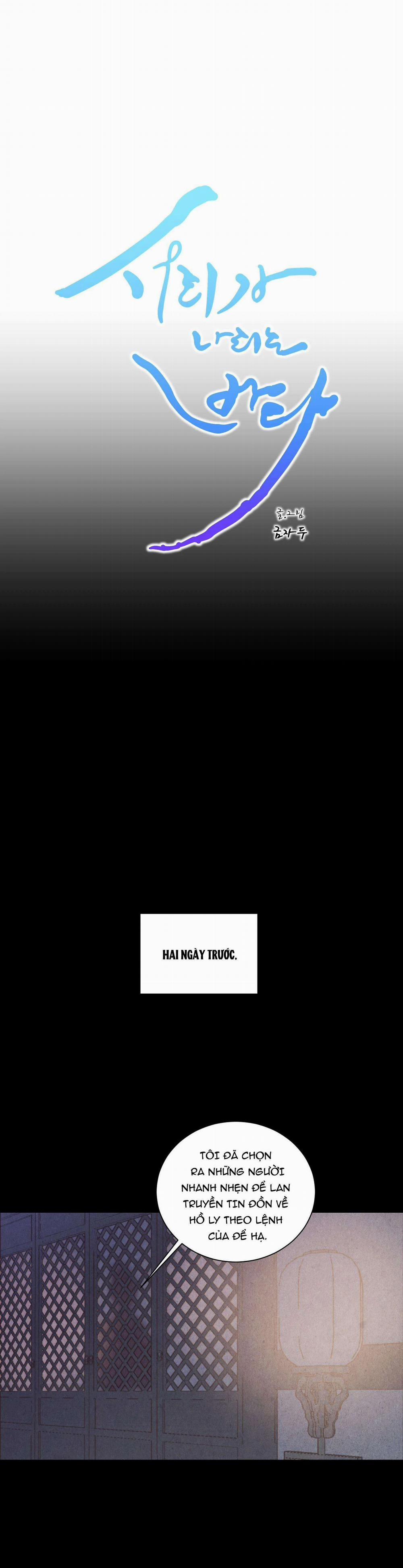 Sương Giá Nơi Biển Khơi 15 trang 1