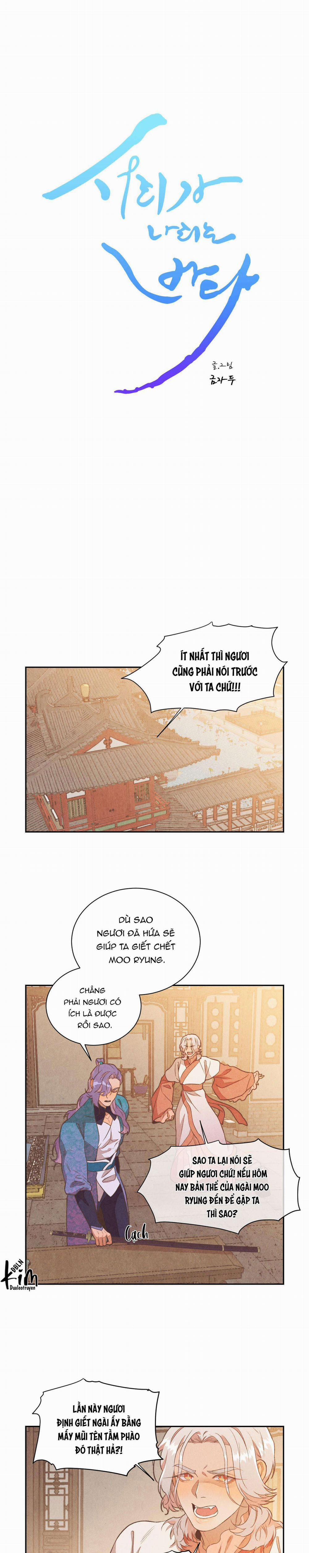 Sương Giá Nơi Biển Khơi 16 trang 0