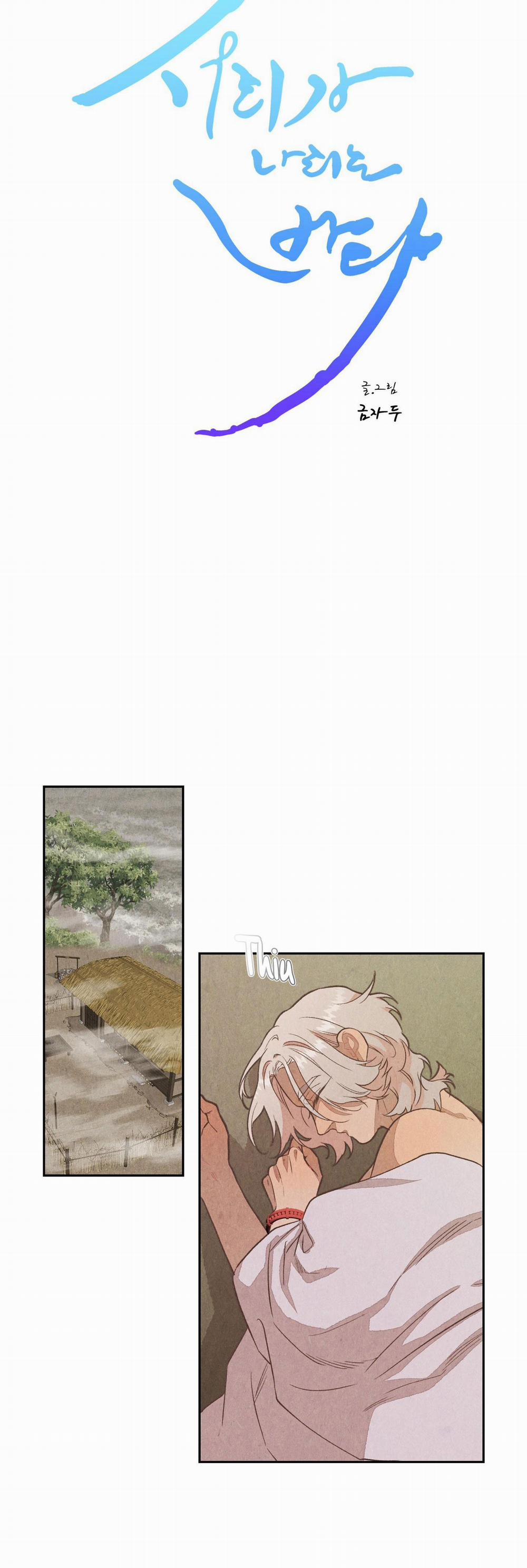 Sương Giá Nơi Biển Khơi 8 trang 14